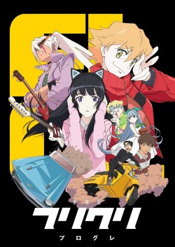 watch-FLCL Progressive