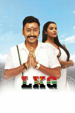 Watch LKG free online