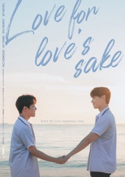 Watch Free Love for Love's Sake Full Movies MyFamilyTV