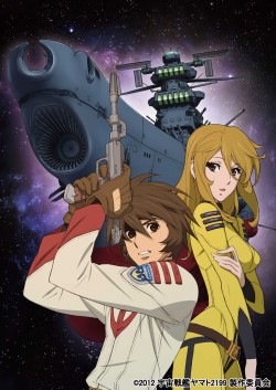 Watch Free Star Blazers 2199 Movies Full HD