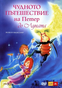 Watch free Peter in Magicland full