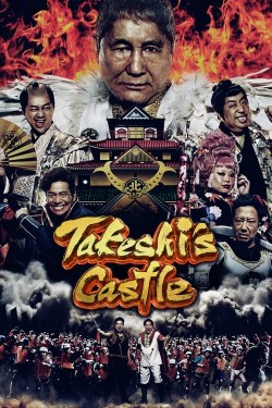 Watch Free Takeshi's Castle Full Movies HD Online Vumoo