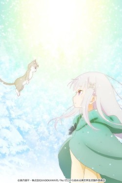 Stream Free Re:Zero kara Hajimeru Isekai Seikatsu: Hyouketsu no Kizuna Movies in HD Online | Putlocker