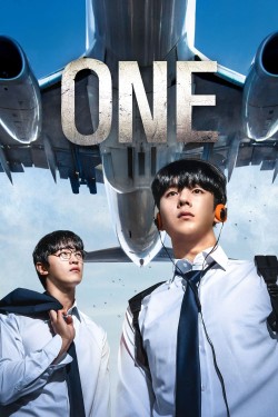 ONE: High School Heroes