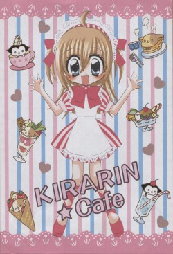 Watch Kirarin Revolution movies free AniWave