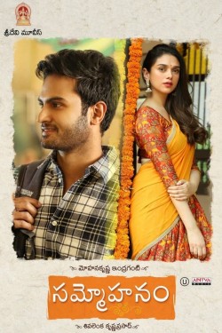 Stream Sammohanam Movies for Free in HD Online M4uHD