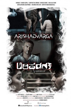 Watch Arishadvarga movies free AniWave