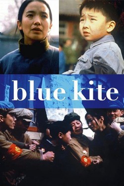 Watch Free The Blue Kite Movies Full HD Online on M4uHD