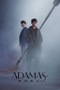 Enjoy Free HD Viewing of Adamas on Putlocker