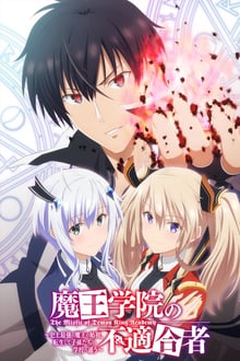 Watch The Misfit of Demon King Academy free online