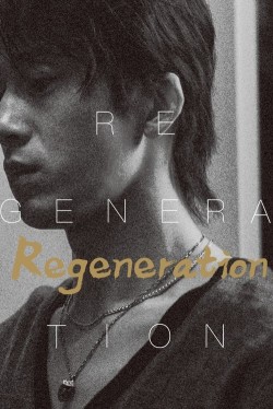 Watch free Regeneration movies online on on 123Movies Alternatives site