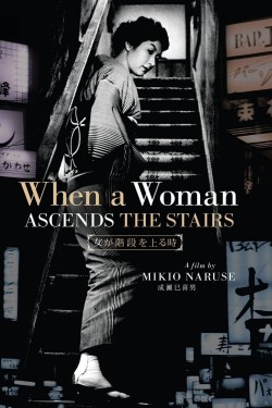 Watch Free When a Woman Ascends the Stairs Full Movies MyFamilyTV