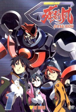 Watch Great Dangaioh movies free AniWave