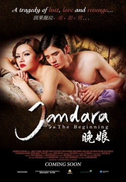 Watch free Jan Dara: The Beginning full