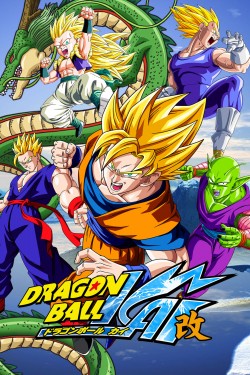 Watch free Dragon Ball Z Kai full