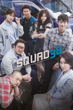 Watch free Squad 38 movies Hd online on TinyZone