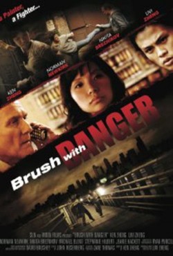 Watch free Brush with Danger movies Hd online on TinyZone