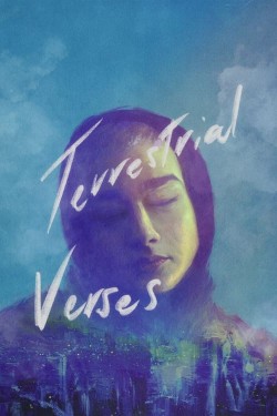 Terrestrial Verses full