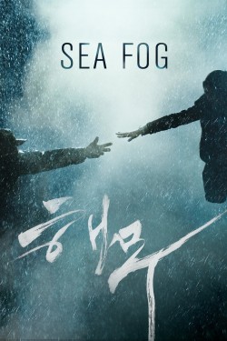 Enjoy Free HD Viewing of Sea Fog on Putlocker