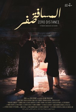 Watch Free Zero Distance Full Movies HD Online MyFlixer