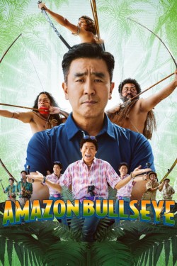 Watch Free Amazon Bullseye Movies Full HD Online - Movies4K