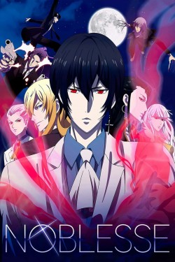 Enjoy Free HD Viewing of Noblesse on Putlocker