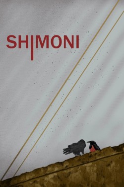 Shimoni-watch