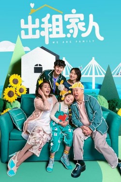 We Are Family Watch Free We Are Family Movies HD Online MyFlixtor