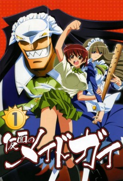 Watch Kamen no Maid Guy movies free AniWave