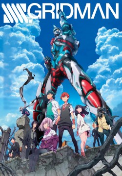 Watch Free SSSS.GRIDMAN Movies HD Online - Gomovies