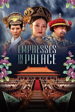 Empresses In The Palace