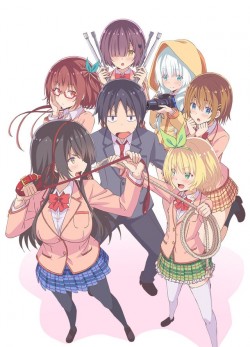 Watch Free Hensuki: Are You Willing to Fall in Love With a Pervert, As Long As She's a Cutie? Movies HD Online - Gomovies