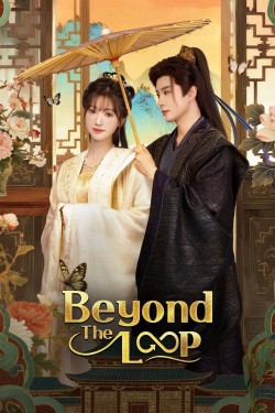 Beyond the Loop