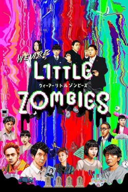 Watch We Are Little Zombies Movies Free Online | 123Movies