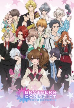 Watch Brothers Conflict free online