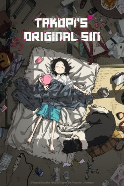 Takopi's Original Sin-hd