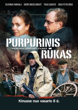 Watch free Purpurinis rūkas movies online