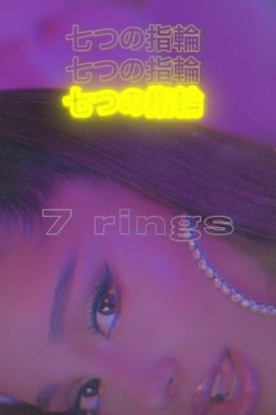 Watch 7 rings free online