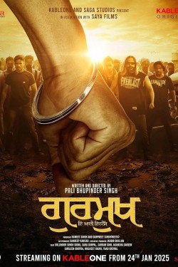 Watch Free Gurmukh Movies HD Online - Gomovies