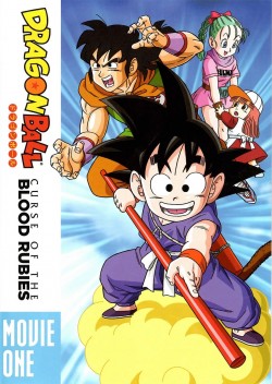 Enjoy Free HD Viewing of Dragon Ball: The Legend of Shenlong on Putlocker