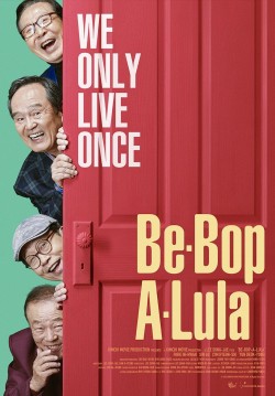 Enjoy Free HD Viewing of Be-Bop-A-Lula on Putlocker