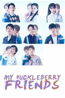 Watch free My Huckleberry Friends hd online