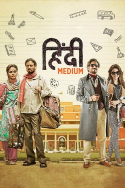 Watch free Hindi Medium movies Hd online on TinyZone