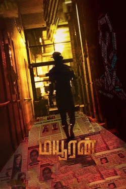 Watch free Mayuran movies Hd online Gomovies Alternatives