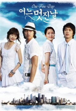 watch One Fine Day Movie online free in hd on Red Stitch