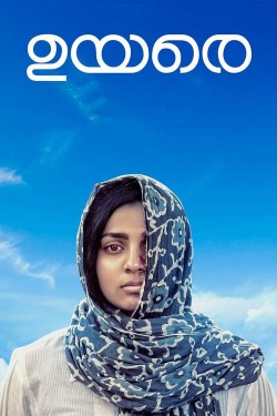 Watch Free Uyare Movies HD Online - Gomovies