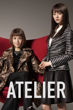 Watch Atelier movies free AniWave