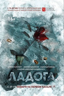 Watch Ladoga movies free AniWave