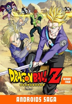 Dragon Ball Z - Season 4