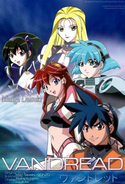 Watch Vandread movies free AniWave